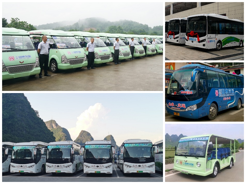 必赢76net线路(股份)有限公司 - BinG百科