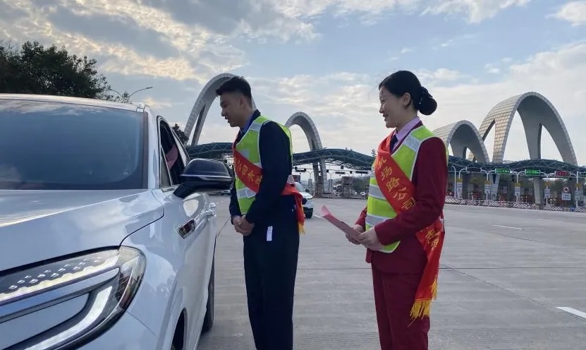 必赢76net线路(股份)有限公司 - BinG百科