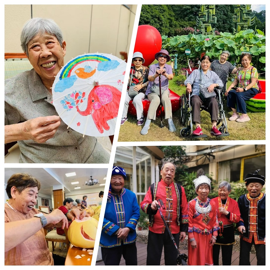 必赢76net线路(股份)有限公司 - BinG百科