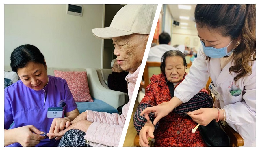 必赢76net线路(股份)有限公司 - BinG百科