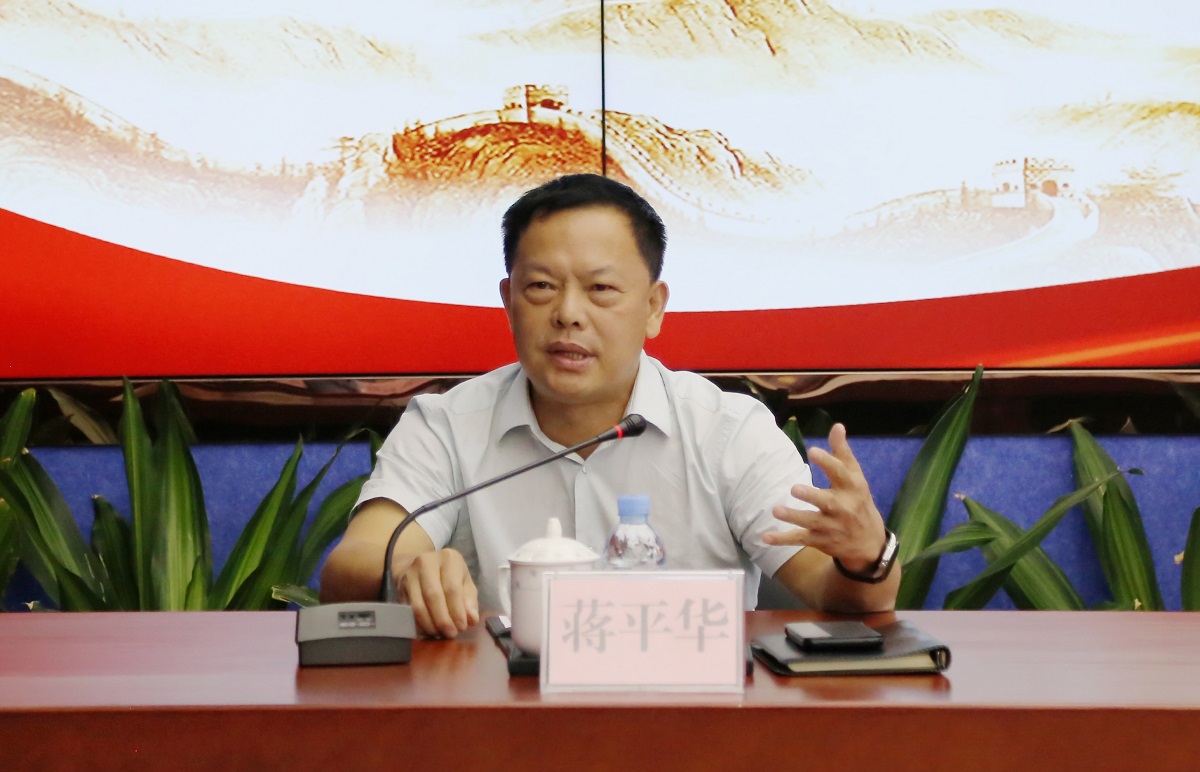 必赢76net线路(股份)有限公司 - BinG百科