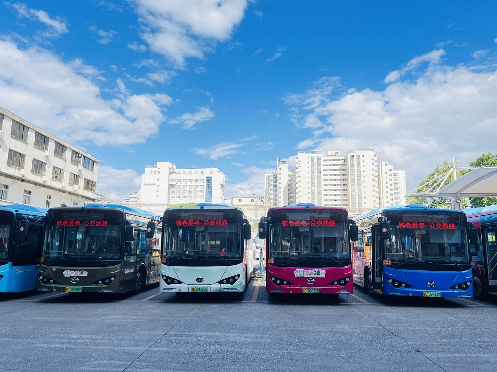 必赢76net线路(股份)有限公司 - BinG百科