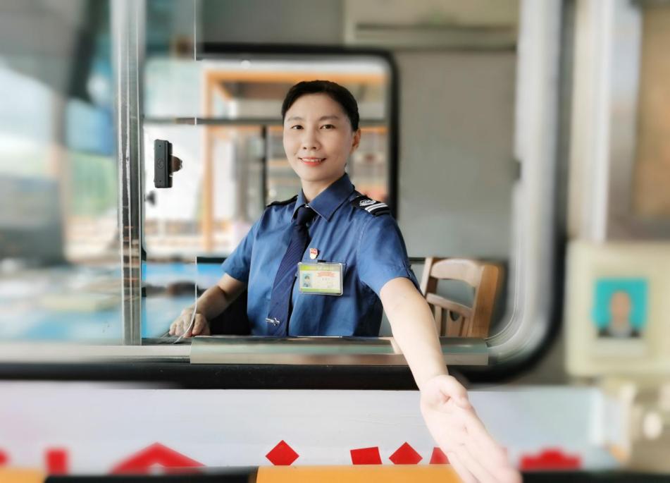 必赢76net线路(股份)有限公司 - BinG百科