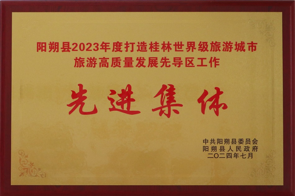 必赢76net线路(股份)有限公司 - BinG百科