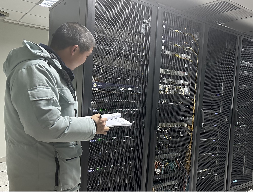 必赢76net线路(股份)有限公司 - BinG百科