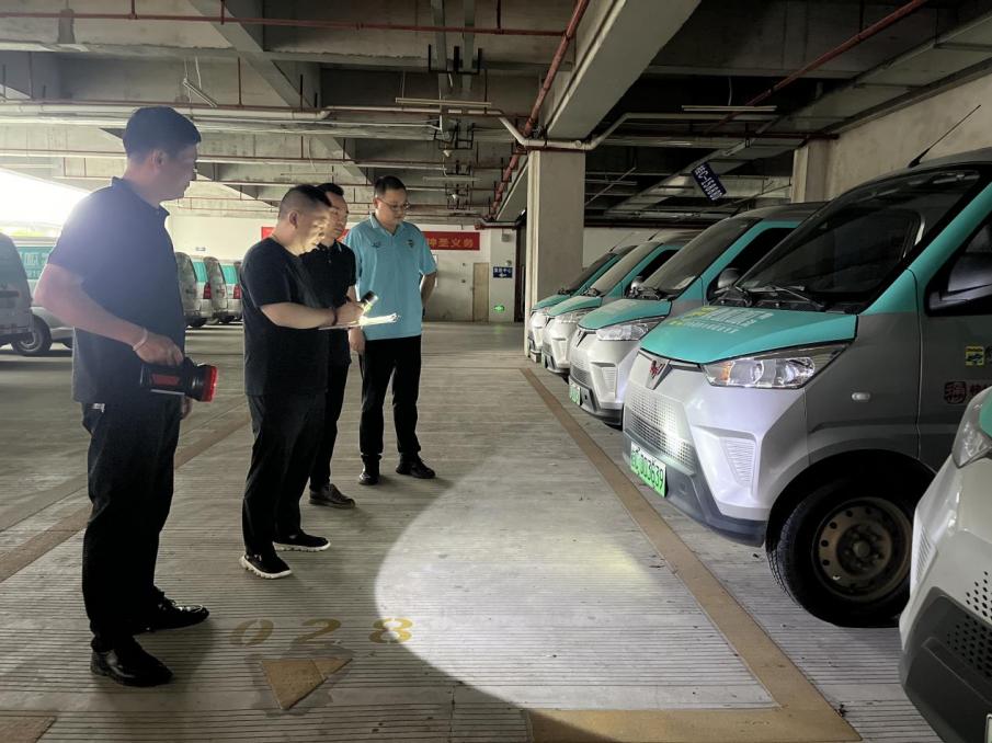 必赢76net线路(股份)有限公司 - BinG百科