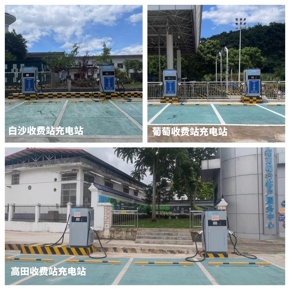 必赢76net线路(股份)有限公司 - BinG百科