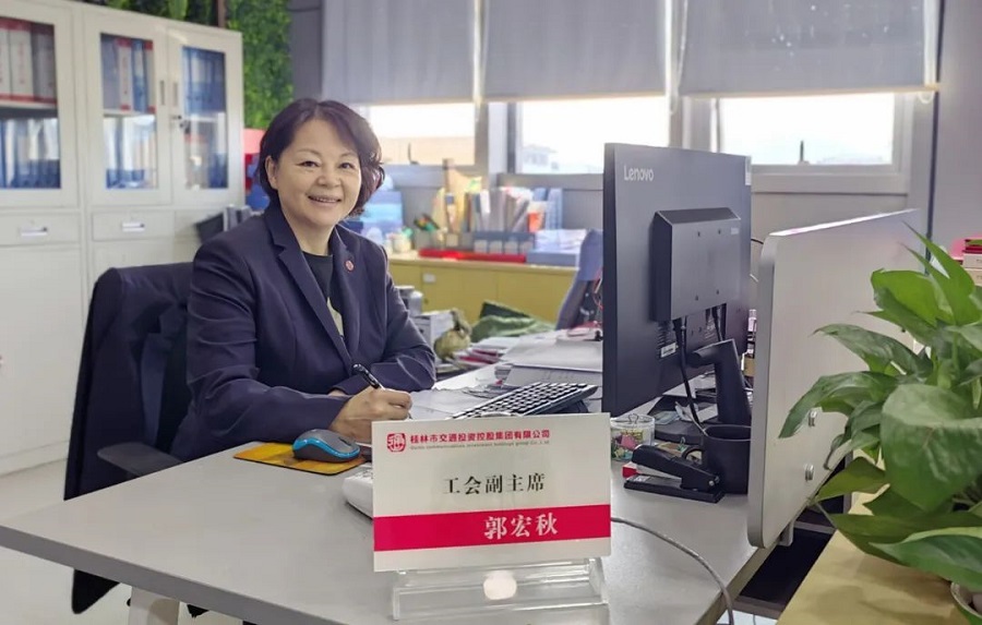 必赢76net线路(股份)有限公司 - BinG百科